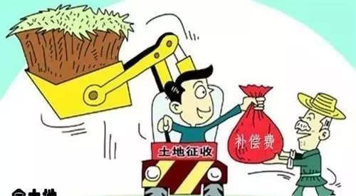 民商事诉讼仲裁 第1241页