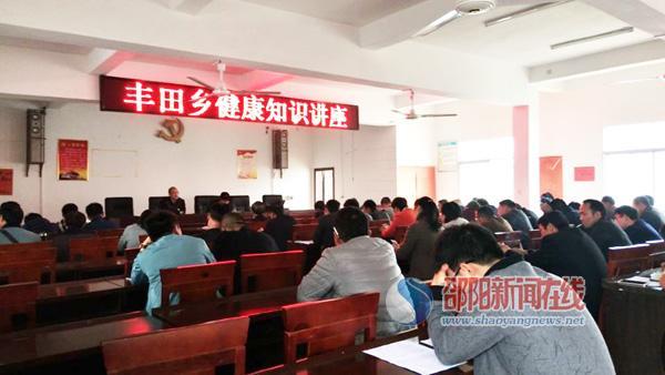 湖南新宁新闻最新动态速递📢