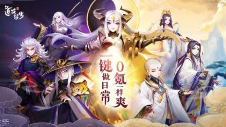 道友请留步兑换码最新消息揭秘，巷弄深处的特色小店探秘之旅