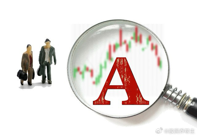 中持股份最新动态解析，全面洞悉最新消息及其行业影响