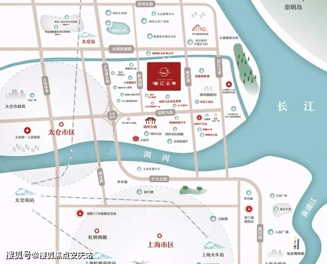 民商事诉讼仲裁 第1237页