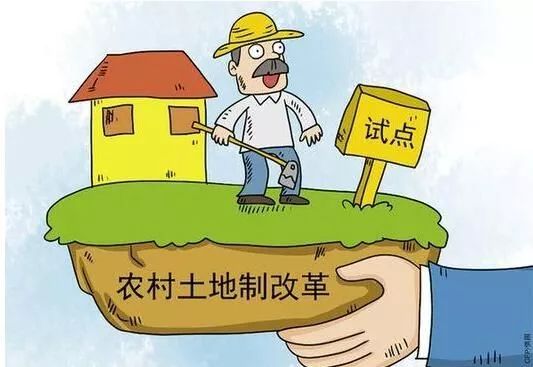 民商事诉讼仲裁 第1235页