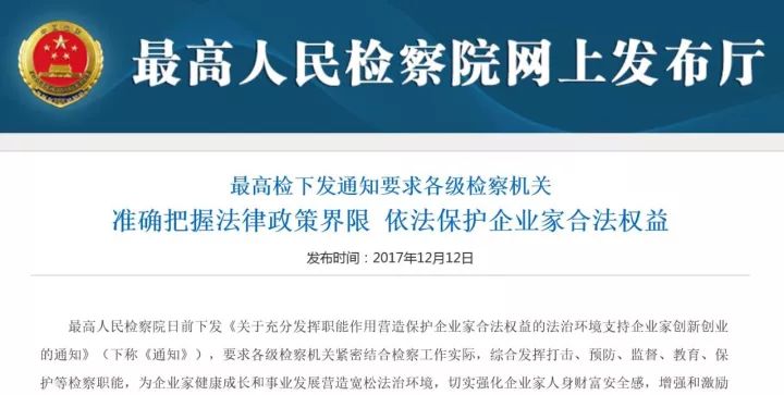 中弘重组最新消息及步骤指南揭秘