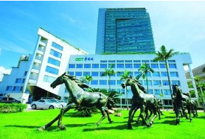 华侨城集团最新动态概览