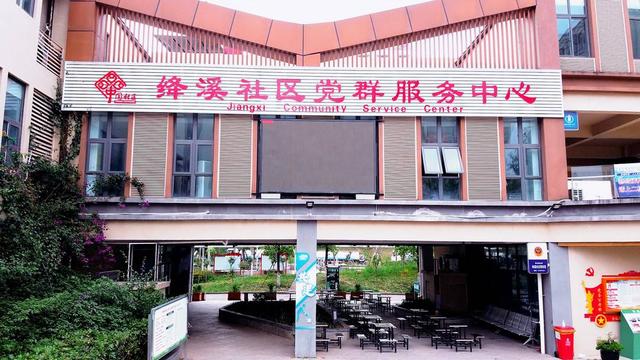 草根榴社区最新地址探索，发现社区新领地