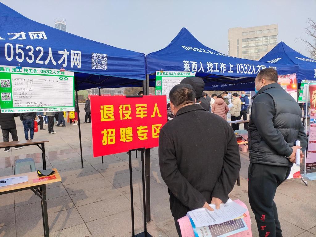 莱西最新招工信息港全面指南，招工信息一网打尽！