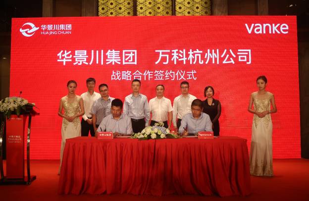 陕西国德电气，创新引领，铸就未来电气时代的新篇章