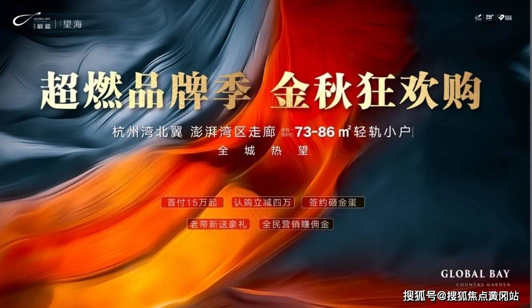下岗民办教师最新动态，最新消息与观点阐述解析