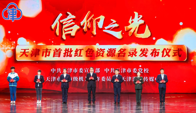 孝义市贾家庄最新动态，励志之光引领未来发展之路
