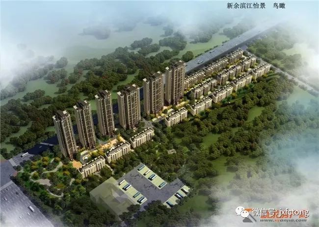 新余滨江怡景最新动态，学习变化，自信塑造未来