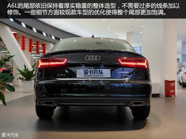深圳奥迪A6L最新报价揭秘，小巷深处的意外发现