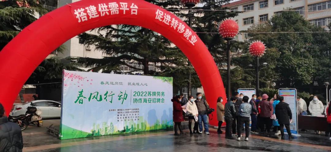 55岁招聘最新信息，启程探索自然美景的旅行之旅