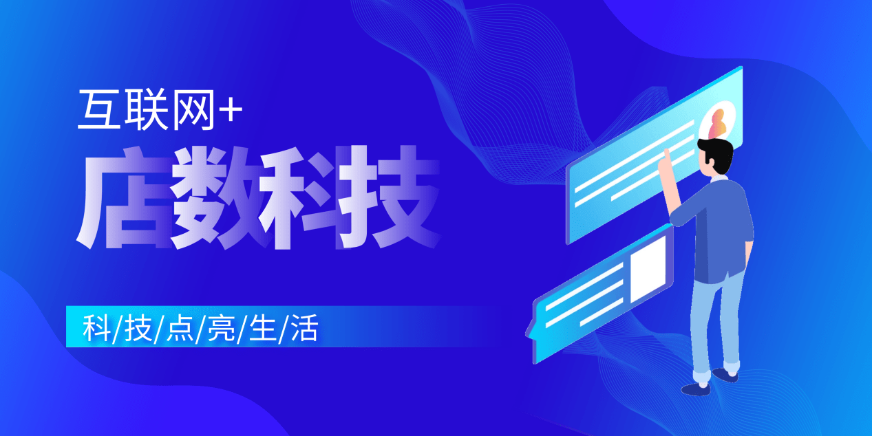 民航招聘网最新招聘，科技助力梦想启航，职业启程在此刻开始！