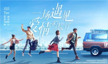 最新爱情动作片，探寻情感世界的微妙变化之旅