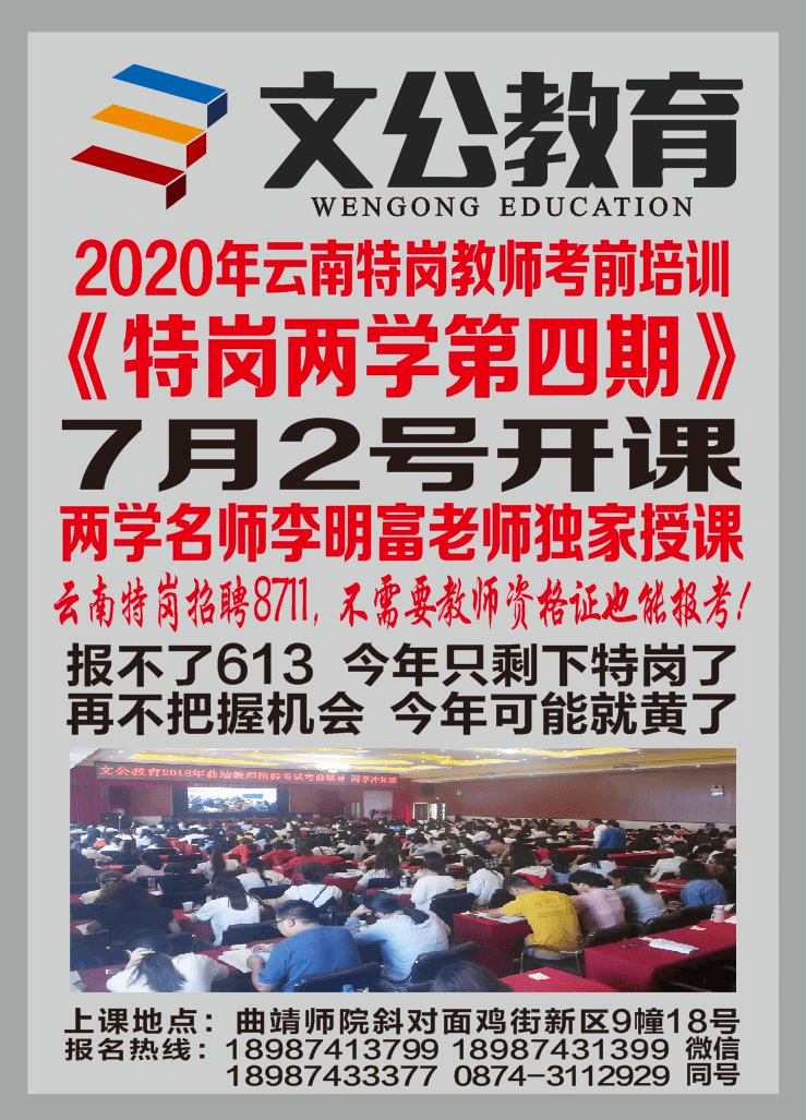 石狮临时工最新招聘，小巷中的隐藏机会等你来发掘！