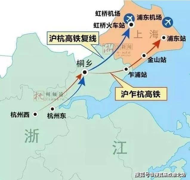 沪乍杭最新动态，铁轨上的时代印记更新