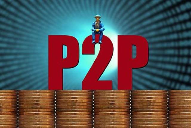 P2P行业最新动态，现状解析、正反观点碰撞与个人立场表达