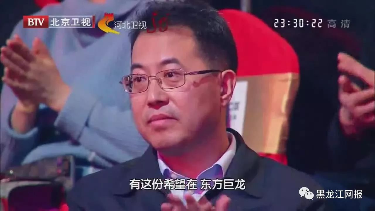 七台河最新新闻获取指南及动态更新