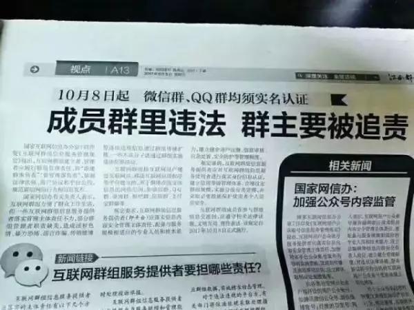 远离色情内容，共建和谐网络环境，尊重法律与道德准则的呼声
