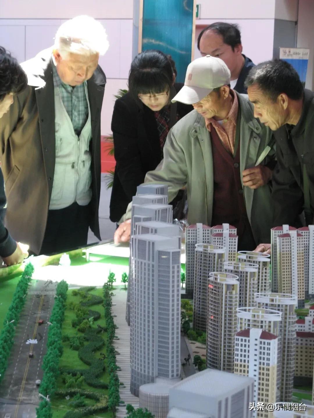 烟台楼市最新动态更新，最新消息汇总