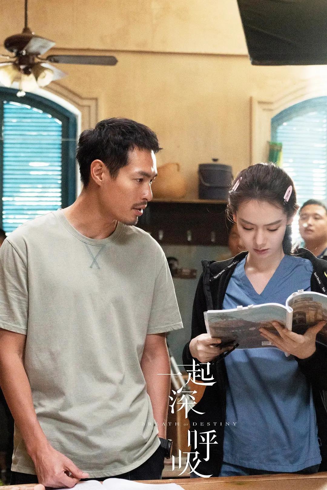 戚薇最新电视剧探寻指南，剧名及详细观看步骤揭秘
