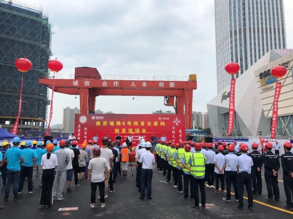 北京S6线轻轨最新动态消息更新