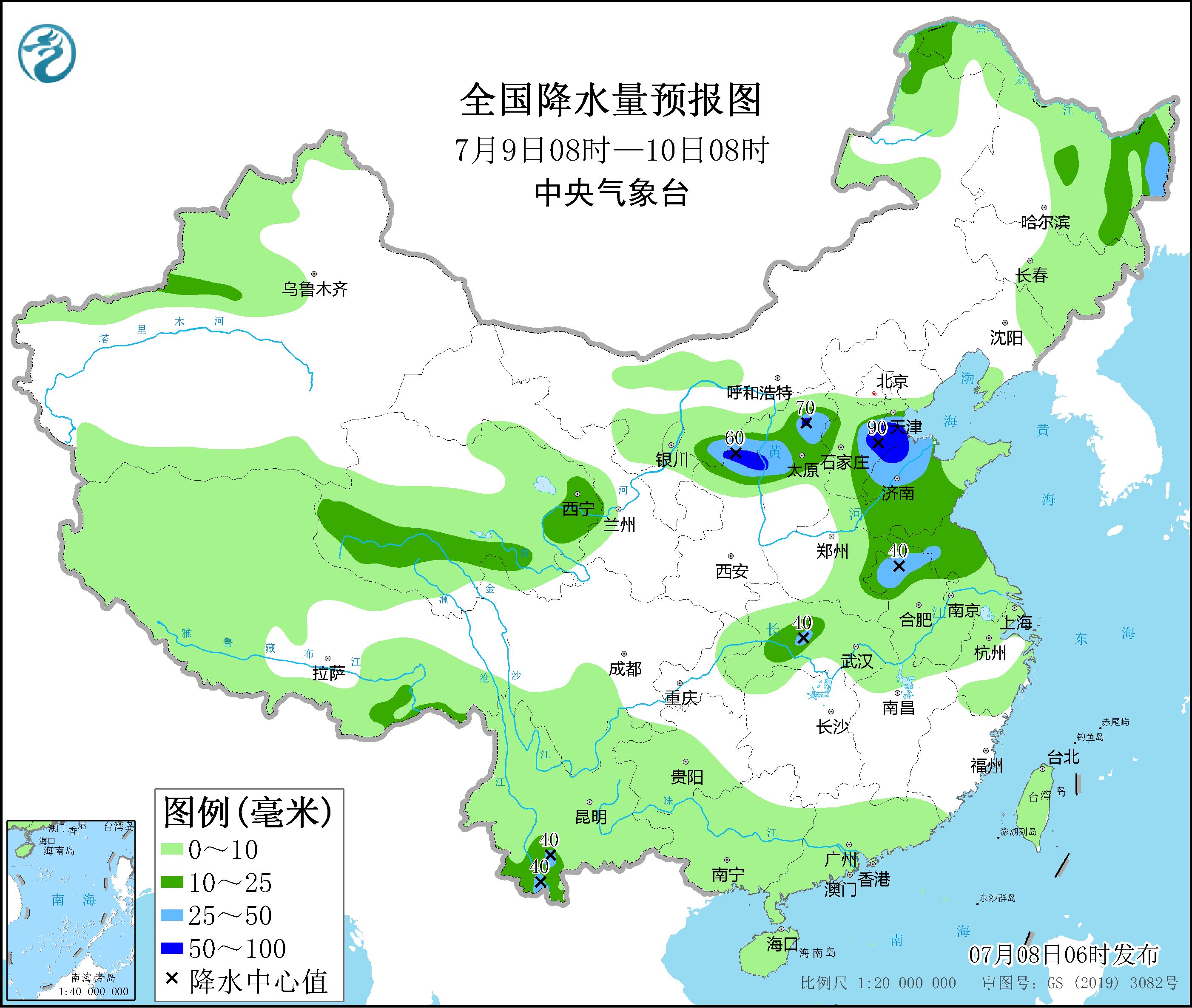 全国最新三天天气预报，开启自然探索之旅！