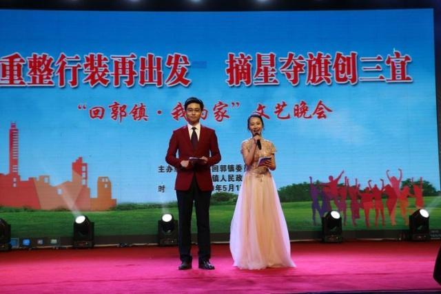 回郭镇贴吧最新动态速递