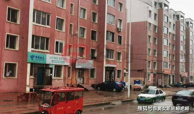 定州懋鑫福城最新动态更新，最新消息汇总