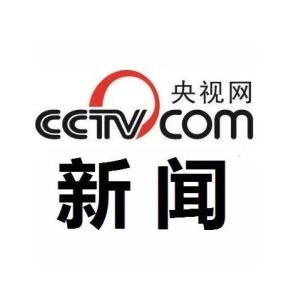 今日新闻概览，最新消息汇总