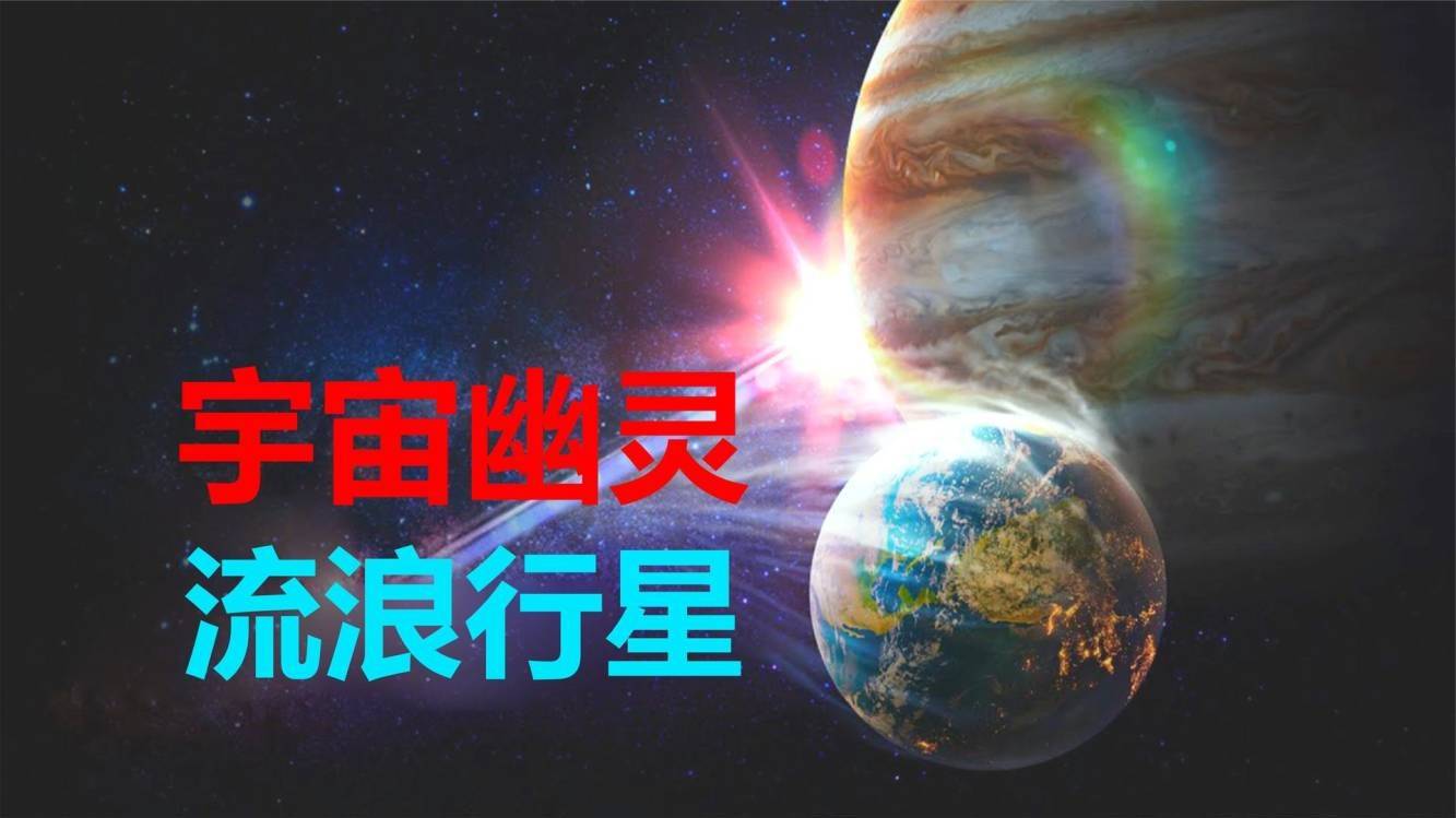 科技之光照亮生活，踏星最新章节免费阅读