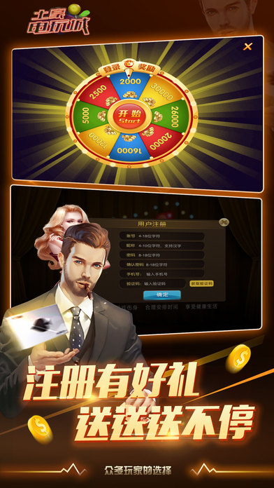 执掌风云，变化中的学习之旅与自信的种子——最新免费阅读