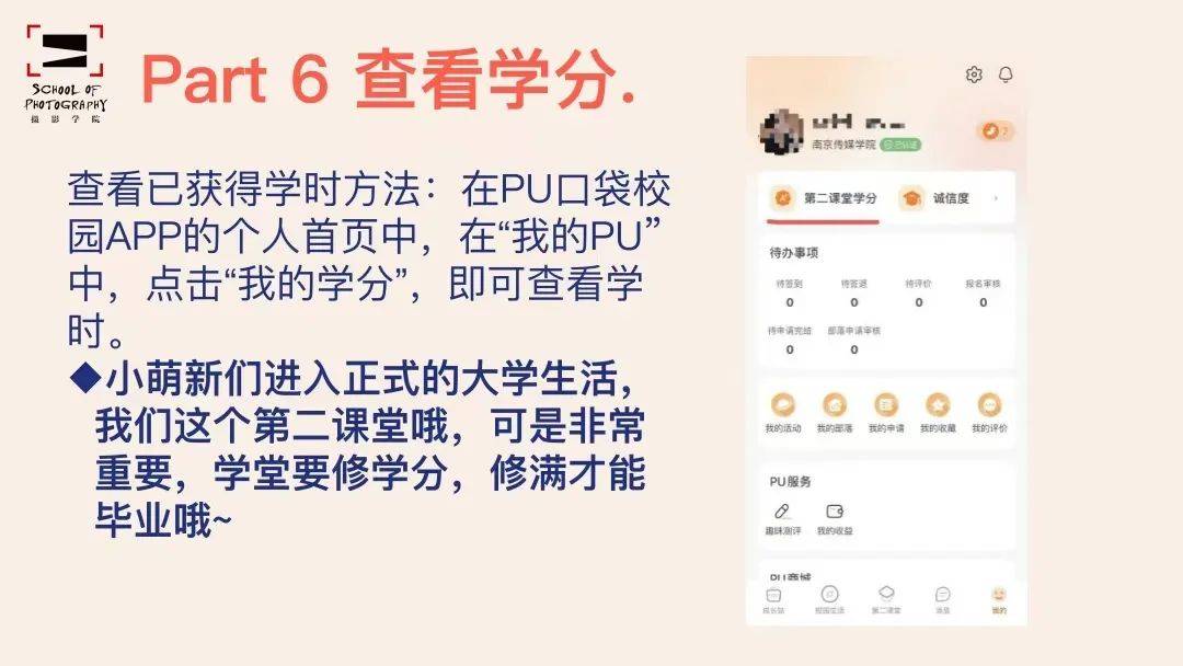 轰-20最新动态全面解析，指南与步骤详解