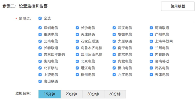 最新网址引领科技潮流，重塑生活体验新体验