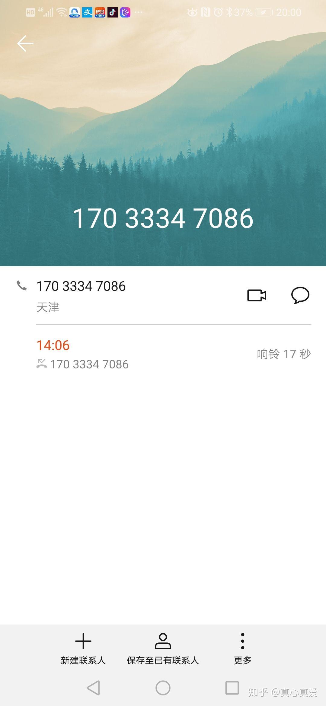 58同城最新招聘信息，启程励志人生，变化成就自信与成就