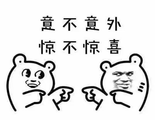 全国疫情最新消息下的温馨日常故事与进展