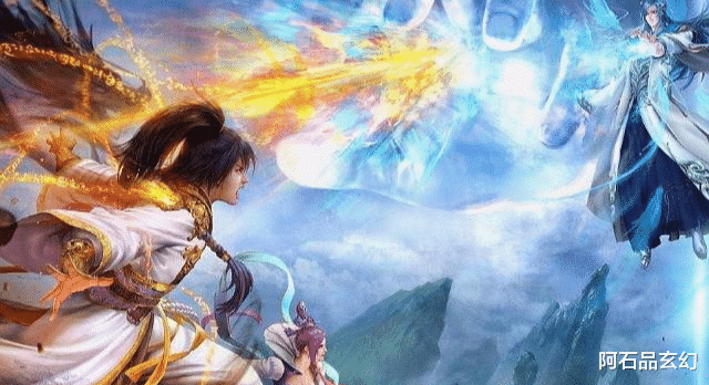 万古神帝最新章飞天鱼起点，神秘古城温馨日常揭秘