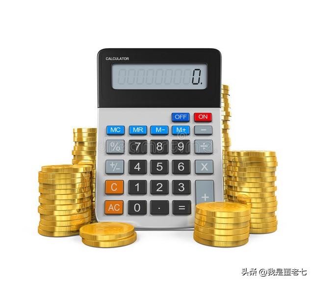 房贷计算器最新版，小家的房贷之旅与友情的助力（2023版）