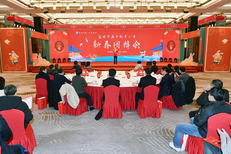 盐城人才网最新招聘信息，科技引领未来，智能招聘新时代开启