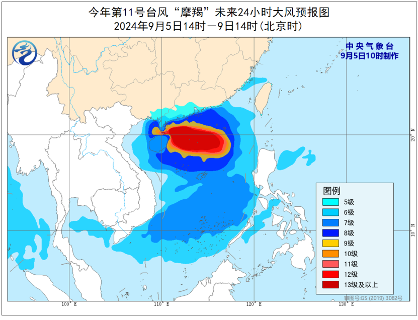 天气预报台风最新消息，小巷中的隐藏瑰宝揭秘