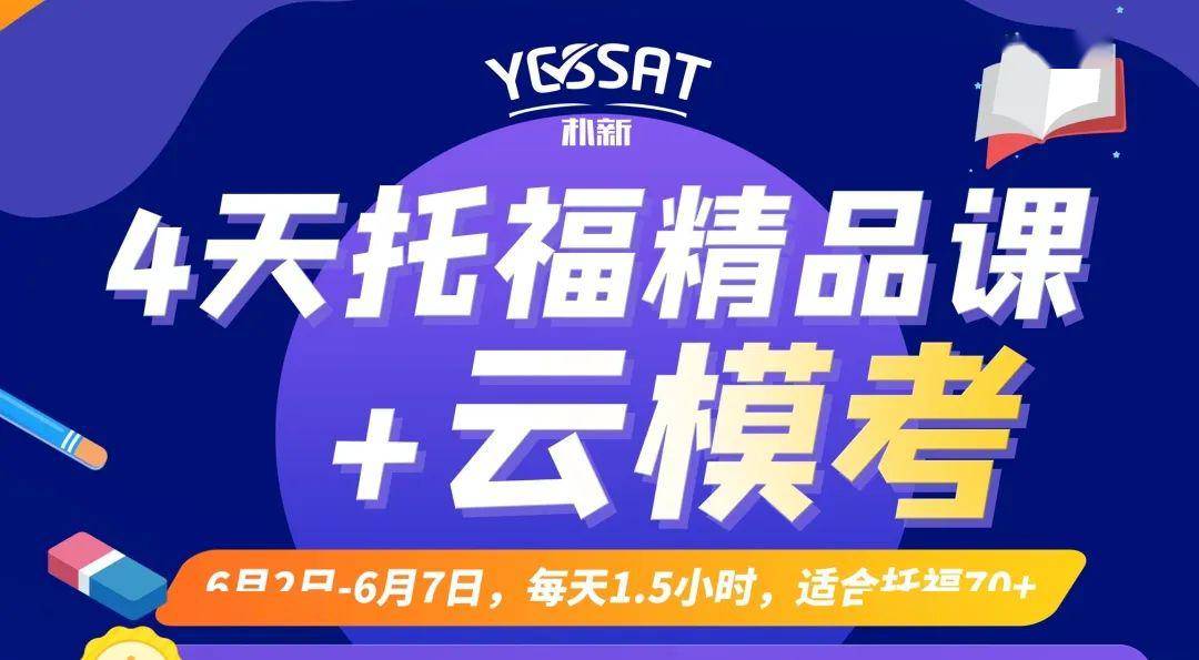 上高招聘网最新招聘信息，学习变化，把握机遇，成就未来自我！