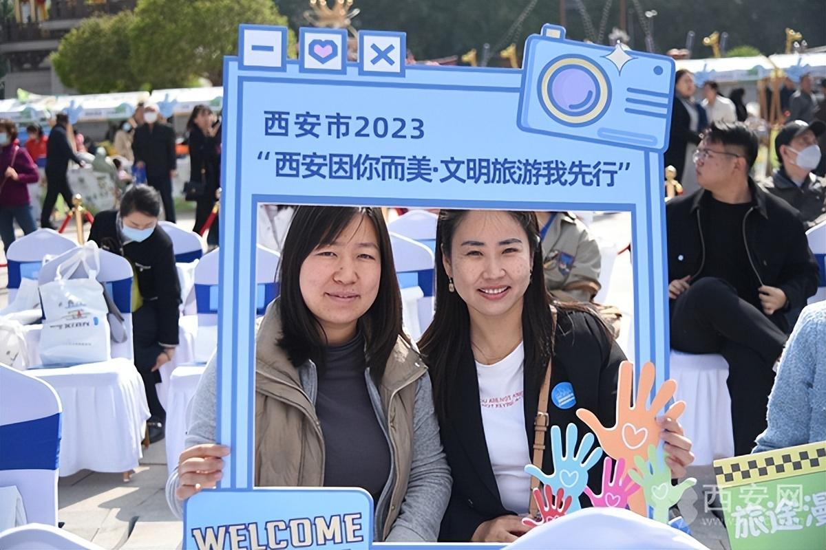 2023年房贷利率最新动态，启程与自然美景的心灵之旅