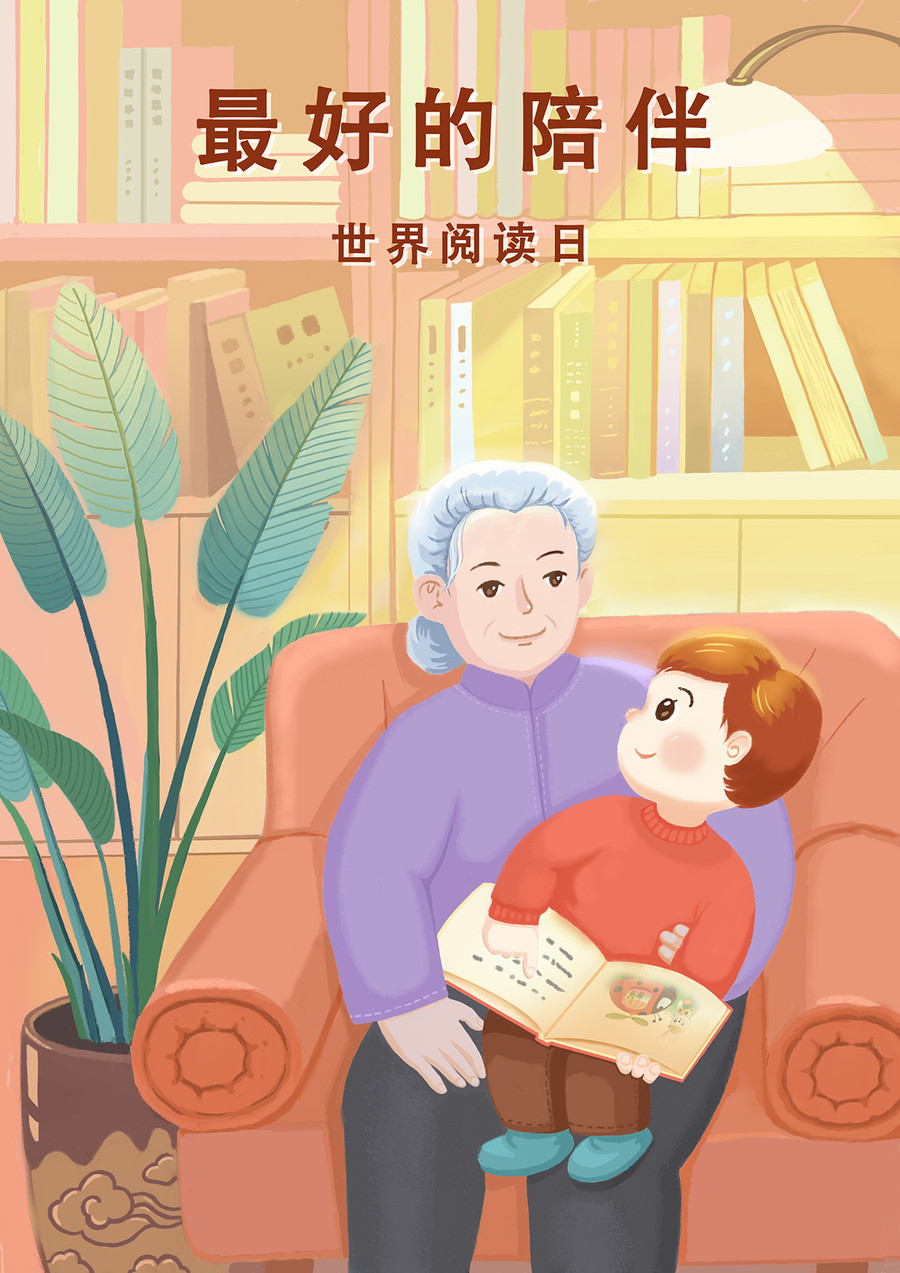 友情与陪伴的温馨日常最新章节更新速递