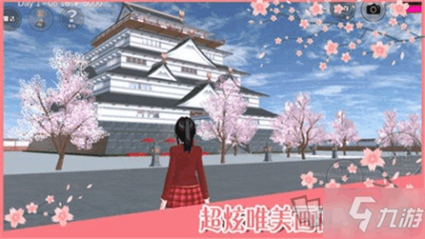 樱花校园模拟器2021最新版攻略，任务完成与技能学习步骤指南（初学者与进阶用户必看）