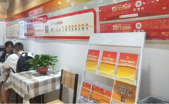 最新司机招聘动态及小巷特色小店探秘