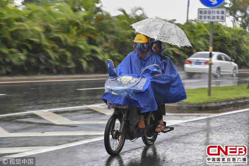 海南海口台风最新消息及观点论述