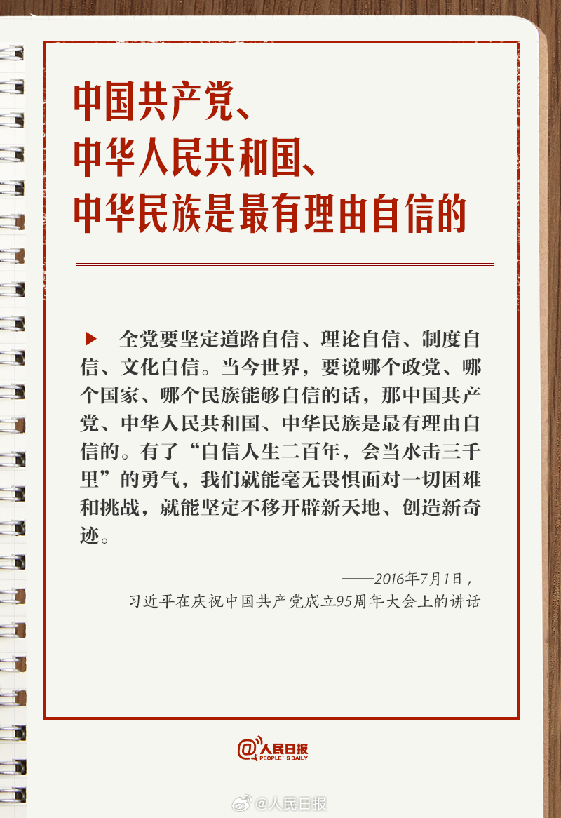 利娴庄，变化中的学习之旅，自信与成就感的源泉最新章节更新。