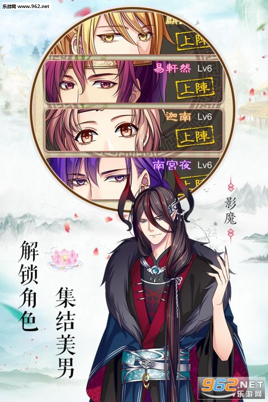 梦回南朝最新破解版，观点论述与深度解析