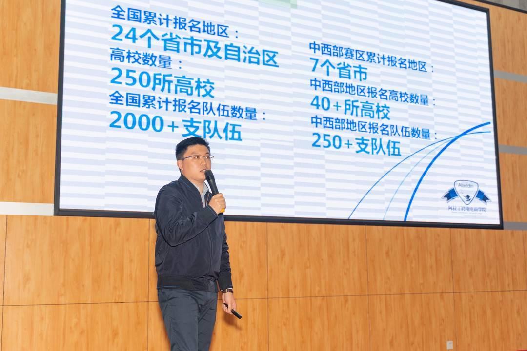 西部创业重组动态更新，最新消息汇总