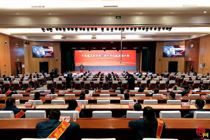 呼铁局领导团队新名单亮相，科技引领未来，展现新风采